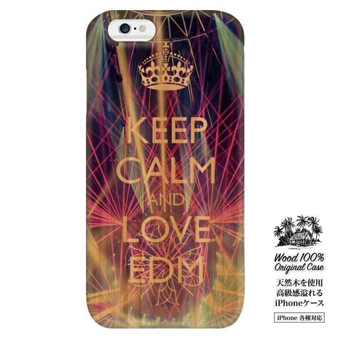 edm EDM music y EbhP[X  iPhone8 P[X VRؑf ؐ̃P[X X}zP[X Ebh wood iphone7 plus iphone6s plus iphone6 plus iphonese s harddance partypeople ps