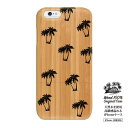 WOODCASE 木目調 木目ケース SUMMER 可愛い 天然木使用 木素材 ウッド素材 ウッド タイプ スマホケース 携帯ケース スマホカバー ウッドケース