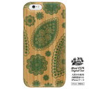 WOODCASE 木目調 木目ケース SUMMER 可愛い 天然木使用 木素材 ウッド素材 ウッド タイプ スマホケース 携帯ケース スマホカバー ウッドケース...