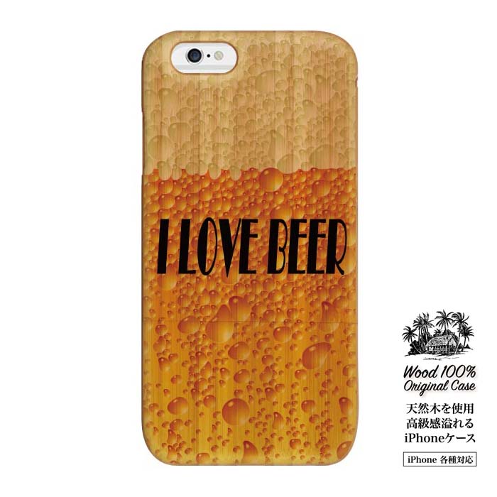 ڢŹꢨ3ָ¤ݥ5ܡ 11/2912/01LOVE PEACE ե 饭 WOODΥ åǺ å  ޥۥ...