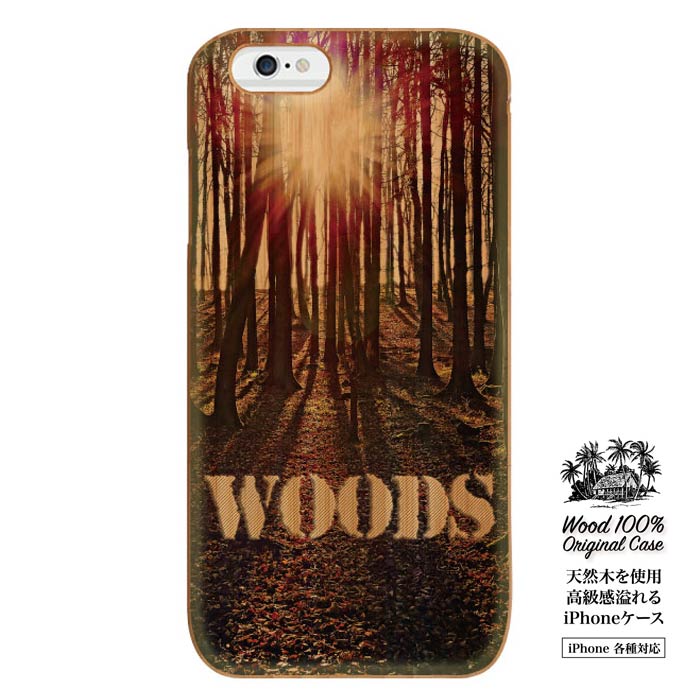 iPhone7 iPhone6s iPhone6 plus 6s 5s iPhonee EbhP[X Ebh WOOD P[X WOODCASE iphone ACtH6 VR P[X ؐ hallo summer woods forest X R
