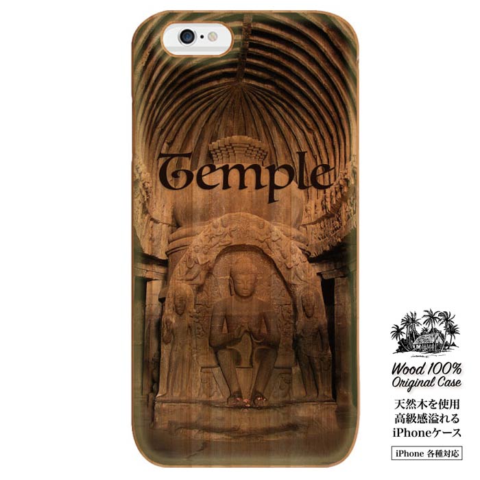 iPhone7 iPhone6s iPhone6 plus 6s 5s iPhonee EbhP[X Ebh WOOD P[X WOODCASE iphone ACtH6 VR P[X ؐ iF i  j Y  Y