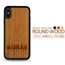 耐衝撃 スマホケース ウッドケース 木製 木目 woodcase iPhone XR iPhone X max iPhone X ケース iPhone8 iPhone8 plus iPhone 7 iPhone 7 plus camp キャンプ テント BBQ アウトドア outdoor …