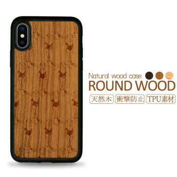 耐衝撃 スマホケース ウッドケース 木製 木目 woodcase iPhone XR iPhone X max iPhone X ケース iPhone8 iPhone8 plus iPhone 7 iPhone 7 plus ちょんまげ