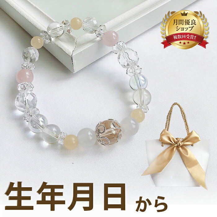 【送料無料】K18YG ダイヤモンド ブレスレット【1.0ct】ダイヤブレス 人気 豪華 ゴージャス インフィニティ ∞ 無限大 ダイヤモンドブレス ダイヤモンドブレスレット 1ct 18金 18k ゴールド 上品 品質保証書 代引手数料無料 プレゼント ブライダル パーティー 結婚式