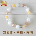 商品画像3