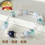 パワーストーン ブレスレット 天然石 ブルーレースアゲート アクアオーラ ブレス | アクセサリー ブレス アクセ 誕生日 誕生石 プレゼント ゴム つけっぱなし レディースブレスレット 開運 金運 仕事 幸運 厄年 厄除け レディース 女性 お守り 数珠 メンズ 男性 4,380円