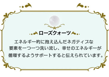 【鑑定ブレス】パワーストーン ブレスレット 天然石 サファイア ムーンストーン 誕生石 組み合わせ | アクセサリー ブレス アクセ 開運 誕生日 アイテム 厄除け 記念日 退職祝い プレゼント 男性 女性 ゴム ホワイトデー バングル メンズ レディース グッズ ペア ピンク