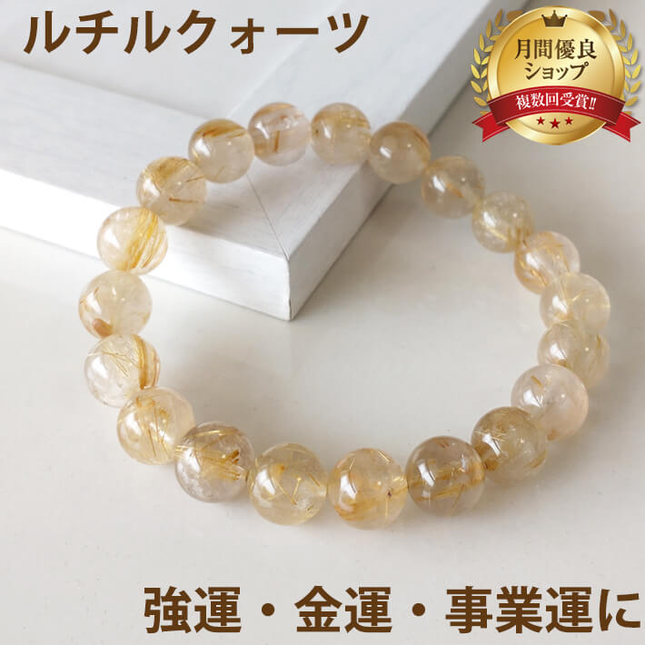 【送料無料】 シモン アイ スミス メンズ ブレスレット・バングル・アンクレット アクセサリー Black Leather Bracelet in Stainless Steel Gold-Tone