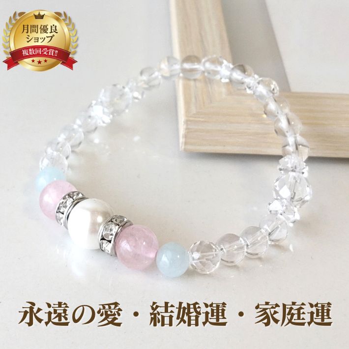 ѥȡ ֥쥹å ѡ  ޥ ֥쥹 | ŷ ֥쥹å    ץ쥼 ץ쥼 ...