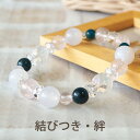 パワーストーン ブレスレット 天然石 ホワイトカルセドニー アパタイト ブレス | アクセサリー アクセ 誕生日 誕生石 贈り物 プレゼント ゴム レディースブ...