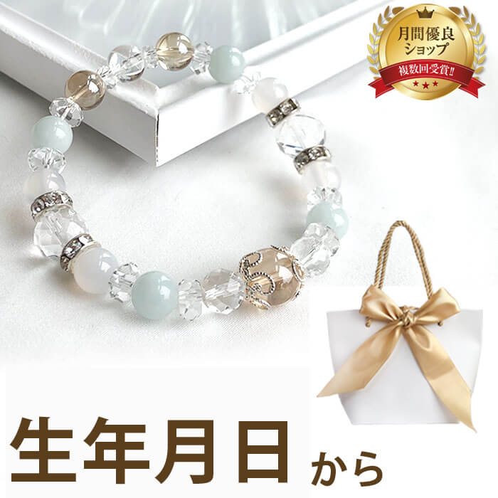 ジャニ ベルニーニ レディース ブレスレット・バングル・アンクレット アクセサリー Cubic Zirconia Pav&eacute; Disc Ankle Bracelet in Sterling Silver or 18K Gold-Plated Sterling Silver Sterling Silver