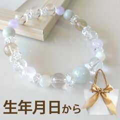 https://thumbnail.image.rakuten.co.jp/@0_mall/i-wish/cabinet/kantei/1020160417-1.jpg