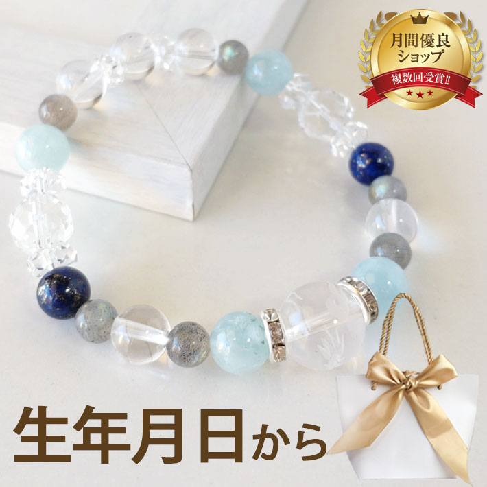 【送料無料】メンズブレスレット　メンズレザーラップベストブレスレットボックスmens leather wrap best brother bracelet engraved personalised charm and gift box