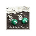 パワーストーン ピアス 天然石 マラカイト 水晶 チタン ピアス | ピアス 金属アレルギー 誕生日プレゼント 贈り物 ギフト誕生石 組み合わせ アクセサリー ...