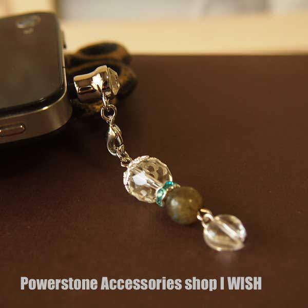 パワーストーン ストラップ 天然石 ラブラドライト 水晶 チャーム | 誕生日プレゼント 贈り物 ギフト誕生石 組み合わせ アクセサリー キーホルダー かわいい 開運 アイテム 厄除け 厄年 幸運 恋愛 開運 金運 浄化 対人 プレゼント 男性 女性 メンズ ペア I WISH