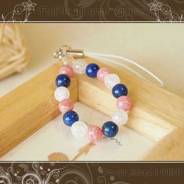 パワーストーン ストラップ 天然石 ラピスラズリ インカローズ | 誕生日プレゼント 贈り物 ギフト誕生石 組み合わせ アクセサリー キーホルダー 開運 アイテ...