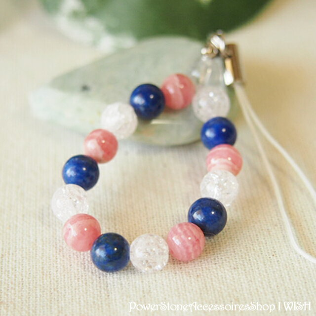 パワーストーン ストラップ 天然石 ラピスラズリ インカローズ | 誕生日プレゼント 贈り物 ギフト誕生石 組み合わせ アクセサリー キーホルダー 開運 アイテム 厄除け 厄年 幸運 恋愛 開運 金運 浄化 対人 プレゼント 男性 女性 メンズ レディース グッズ ペア I WISH