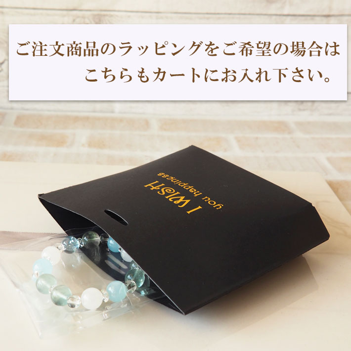 ラッピング プチ バッグ | ラッピング リボン ラッピング 袋 おしゃれ ギフトラッ...