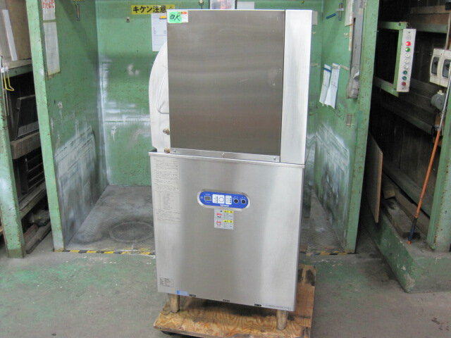 楽天市場】業務用 食洗機 中古の通販 楽天市場】業務用 食洗機 中古の通販