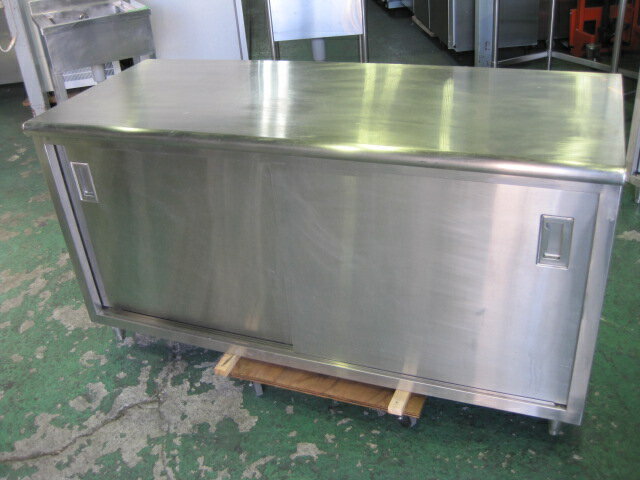 乐天商城 - 【中古】調理台　C5869　［W1500xD600xH800mm］