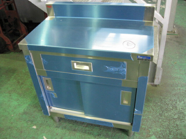 楽天市場】中古 業務用 ゆで麺機 450 プロパンガスの通販 楽天市場】中古 業務用 ゆで麺機 450 プロパンガスの通販
