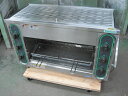 【タニコー】【業務用】【中古】 ガス赤外線グリラー TIG-90 都市ガス W900xD415xH615mm 自社6ヶ月保証