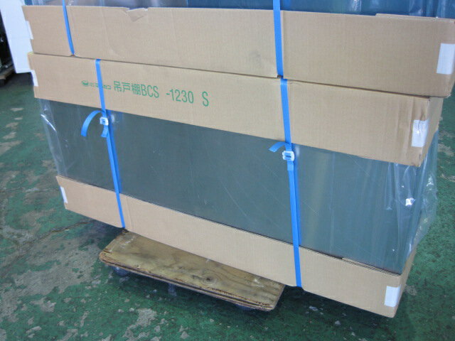 乐天商城 - 【新品】吊戸棚　C7497　［W1200xD300xH600mm］
