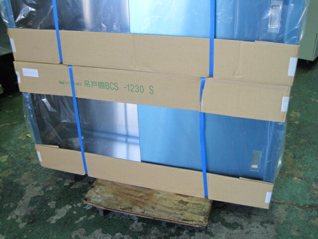 乐天商城 - 【新品】吊戸棚　C7499　［W1200xD300xH600mm］