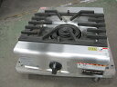 【マルゼン】【業務用】【中古】 ガスコンロ RGC-044 都市ガス W450xD450xH200mm 自社6ヶ月保証
