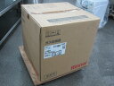 2024年製【リンナイ】【業務用】【新品】 ガス炊飯器 RR-S300G2-H 都市ガス/単相100V W490xD439xH460mm メーカー1年保証