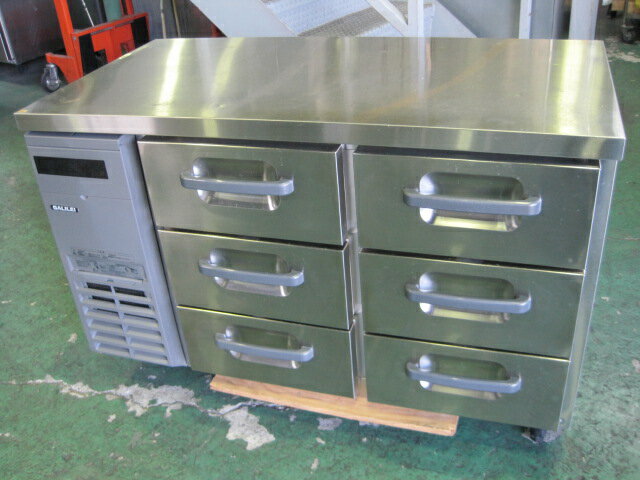 2020年製【フクシマガリレイ】【業務用】【中古】　ドロワー冷蔵コールドテーブル　LDC-120RM◎　単相100V W1200xD600xH800mm 自社6ヶ月保証