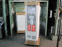【パナソニック】【業務用】【新品】 冷蔵ショーケース SMR-S75C 単相100V W460xD450xH1517mm メーカー1年保証