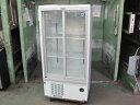 2024年製【ダイワ】【業務用】【中古】 冷蔵ショーケース 231LAU-15 単相100V W700xD450xH1438mm 自社6ヶ月保証