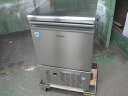 2022年製【ダイワ】【業務用】【中古】 製氷機 DRI-35LMF 35kg 単相100V W500xD450xH800mm 自社6ヶ月保証