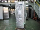 【フクシマガリレイ】【業務用】【新品】 冷凍庫 GRN-062FX◎ 単相100V W610xD650xH1950mm メーカー1年保証
