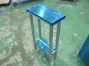 【W210xD415xH800mm】【業務用】【未使用新古品】 作業台 C7837 W210xD415xH800mm