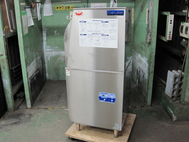 楽天市場】業務用食器洗浄機 中古(業務用食洗機|食器洗い乾燥 楽天市場】業務用食器洗浄機 中古(業務用食洗機|食器洗い乾燥