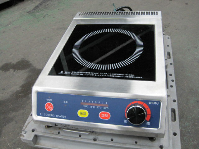 楽天市場】中古 ihコンロ 業務用の通販