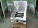 2021年製【マルゼン】【業務用】【中古】 スープレンジ RGS-066D 都市ガス W600xD600xH450mm 自社6ヶ月保証