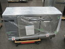 【フクシマガリレイ】【業務用】【新品】 冷凍コールドテーブル LCU-122FX 単相100V W1200xD450xH800mm 自社1年保証