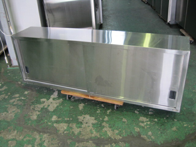 W1800xD350xH600mmۡڶ̳ѡۡšۡ߸êC7993 W1800xD350xH600mm