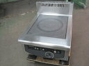 2021年製【ホシザキ】【業務用】【中古】 IHコンロ HIH-3CE-1 三相200V W450xD600xH280mm 自社6ヶ月保証