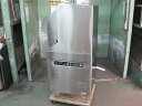 2020年製【ホシザキ】【業務用】【中古】 食器洗浄機 JWE-450RUB3-L◎ 三相200V W600xD600xH1380mm 自社6ヶ月保証