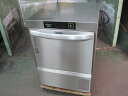 2022年製【ウィンターハルター】【業務用】【中古】 食器洗浄機 UC-XL◎ 三相200V ※50Hz専用 W600xD676xH810mm 自社6ヶ月保証