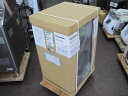 【パナソニック】【業務用】【新品】 製氷機 SIM-AS2500 25kg 単相100V W395xD450xH800mm メーカー1年保証