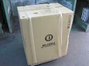 【ホシザキ】【業務用】【新品】 製氷機 IM-45M-2 45kg 単相100V W630xD450xH800mm 自社1年保証