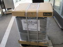 【ホシザキ】【業務用】【新品】 チップアイス製氷機 CM-60A 60kg 単相100V W500xD450xH800mm 自社1年保証