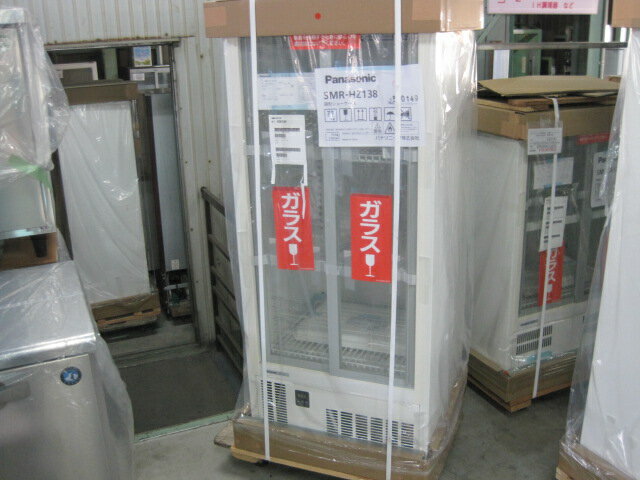 乐天商城 - 【パナソニック】【業務用】【新品】　冷蔵ショーケース　SMR-HZ138　単相100V W600xD550xH1395mm メーカー1年保証