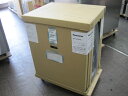 【パナソニック】【業務用】【新品】 製氷機 SIM-AS4500 45kg 単相100V W630xD450xH800mm メーカー1年保証